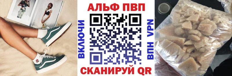 Купить наркотики Шарья COCAIN  Каннабис 