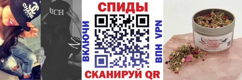 Бутират GHB  Шарья 
