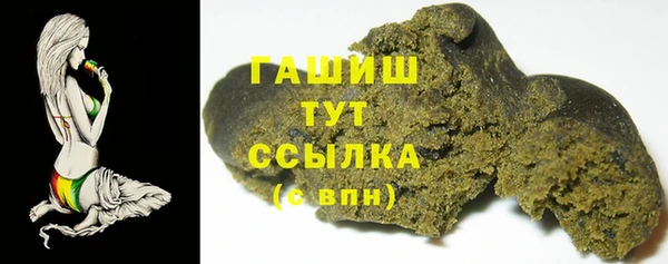 а пвп мука Няндома