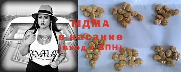 меф Нягань