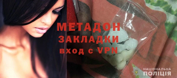 а пвп мука Няндома