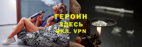 меф Нягань