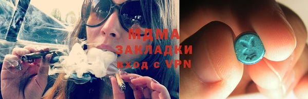 а пвп мука Няндома