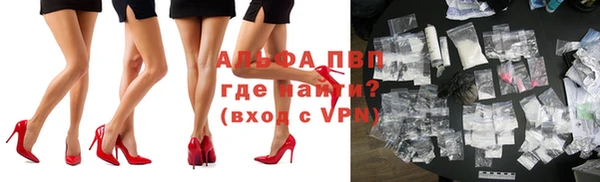 меф Нягань