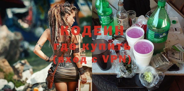 а пвп мука Няндома