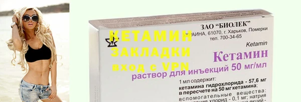 меф Нягань
