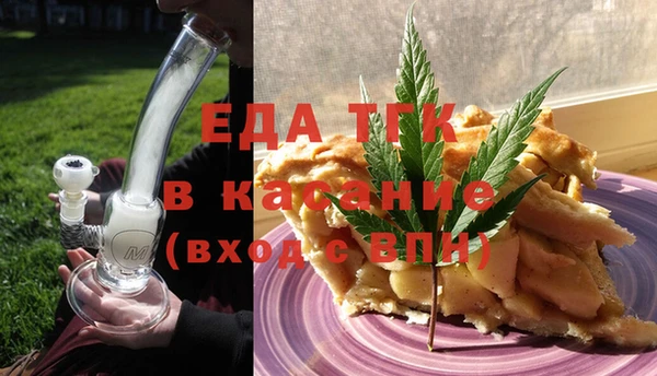 а пвп мука Няндома