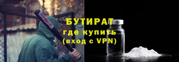 а пвп мука Няндома