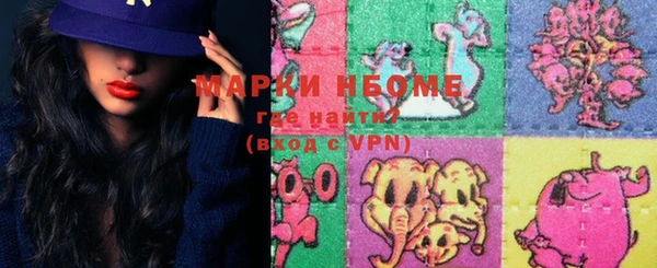 а пвп мука Няндома