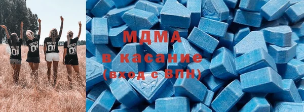 герыч Нязепетровск