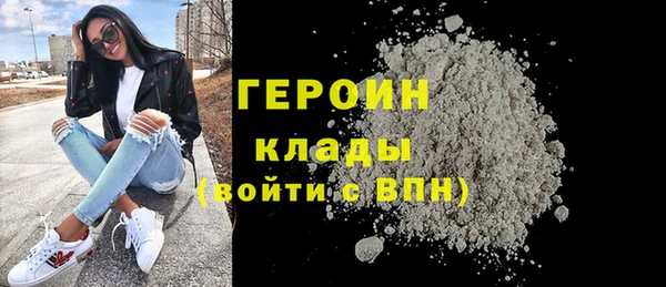 меф Нягань