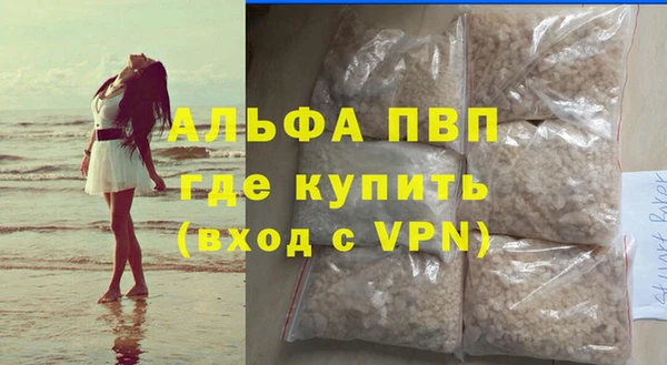 меф Нягань