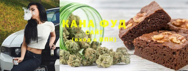 меф Нягань