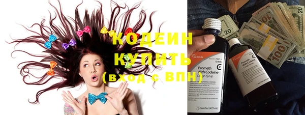 меф Нягань