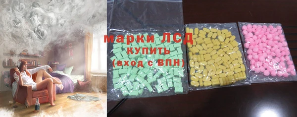 а пвп мука Няндома