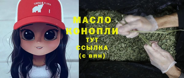 меф Нягань