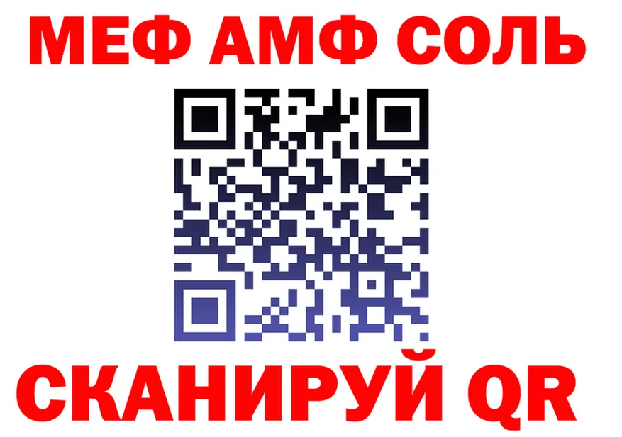 А ПВП VHQ маркетплейс shop MEGA Шарья